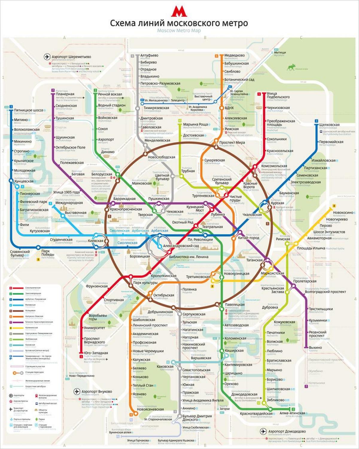 mapa Moskvi metro engleski i ruski
