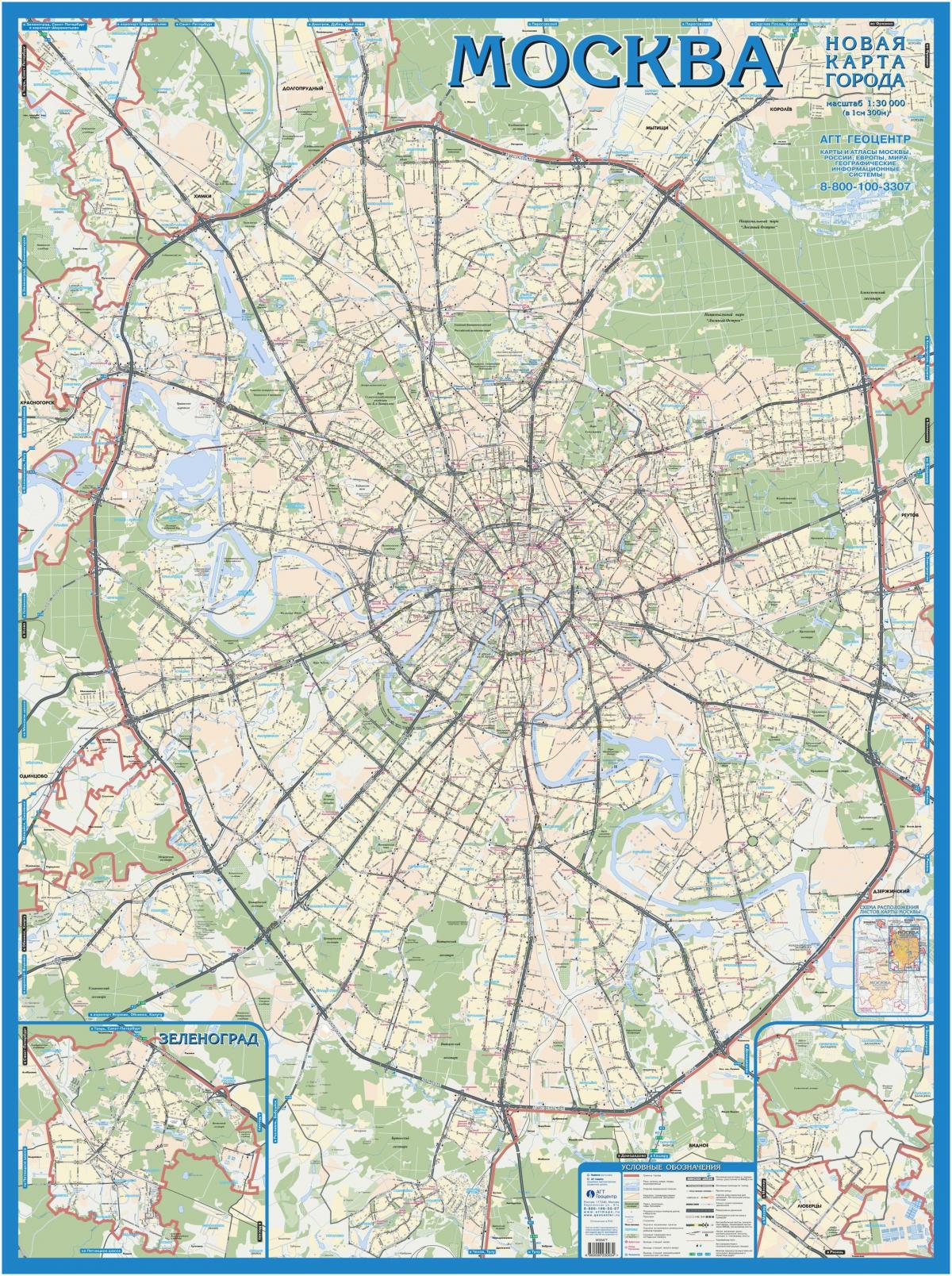 Moskva geografske mapu