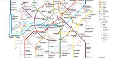 Podzemnoj Moskvi mapu